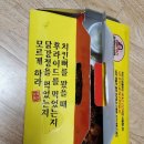 오성통닭 이미지