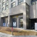 편한세상마취통증의학과의원 네이버블로그