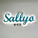 역삼2-106 이미지