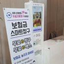 티엠에스그룹
