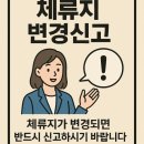 백년공인중개사사무소 네이버블로그