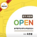 아트피카소미술교습소