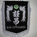 여주-1034 이미지