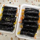 1989역전꼬마김밥 괴정점