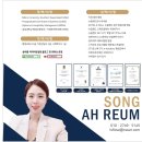 와이비엠교육영어교습소 - 군포시 광정로 25-57 | 와이비엠교육영어교습소