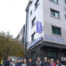 이홍규법무사
