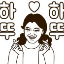 석산3길 이미지