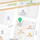 목동파라곤약국 이미지