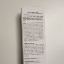 위캔설트 이미지