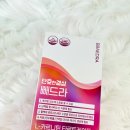 단호한결심 위하닭 | 단기 다이어트 보조제 단호한 결심 L-카르니틴 타르트 레이트 빼드라