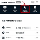 내기아오토큐 이미지