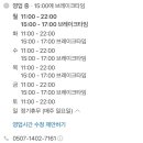 거승한우돈 이미지