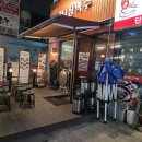 지전여자 | 치킨+파스타 조합 마곡발산점 닭장맥주 다녀온 솔직 후기