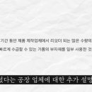 오로(ORO) 이미지