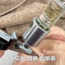 미더베스트 여의도점 이미지