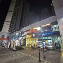 순석닭강정 | 인하대 맛집 순석닭강정 내돈내산 찐 솔직후기