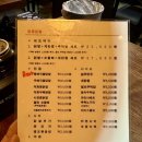 호동닭발 이미지