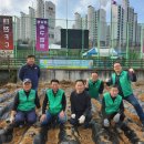 광남2동-2 이미지