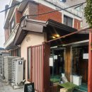 옥자 | 내돈내산 연남동 맛집 한국식 쌀국수 옥자 후기