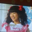 Sbs Fune채널. 런닝맨 재방송 이미지