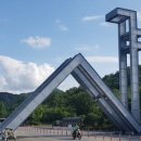 서울대학교 이미지