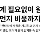 대대리잡화점 이미지