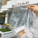 해피몽스데이 이미지