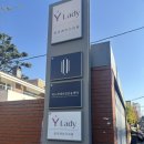 하노버 | [대구/중구] 대구 자세교정 하노버메디컬운동센터 후기