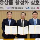 ㈜현대관광 이미지