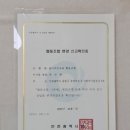 삶디자인 교육 협동조합 이미지