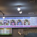 강남병원 | [광양맛집] 속편하고 든든한 중마동 지리산우렁쌈밥 후기