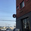 산호동246 이미지