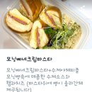 뽁밥 이미지
