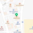 BHC 인구점