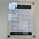 더블유티메소드 클래시 압구정점 | WT메소드 클래시 압구정점 : 강남탈모관리 WT메소드 관리 후기 및 가격 정보