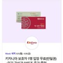 처갓집마트