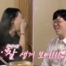영호기업 이미지