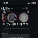 단월약국 이미지