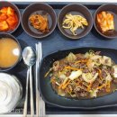 망향공원휴게소
