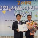 (주)비에이치앤바이오