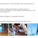 성실인력 이미지