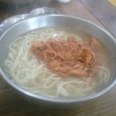 맛난칼국수 이미지