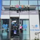 온누리우리약국 이미지