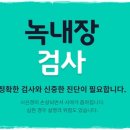 형제안과의원 이미지