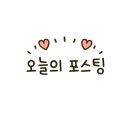 양백스테이 이미지