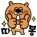 따봉컴퓨터 이미지