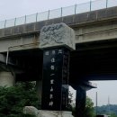 가교1리 이미지