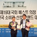 서울베스트의원 이미지