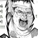 맘스터치광안 이미지