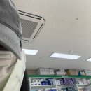 연세굿바이사랑니치과